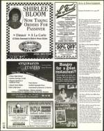 image of March 24, 2000 - number 92