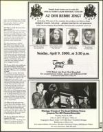 image of March 24, 2000 - number 93