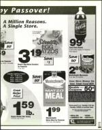 image of March 24, 2000 - number 105