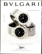 image of March 24, 2000 - number 152