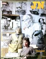 image of March 31, 2000 - number 1