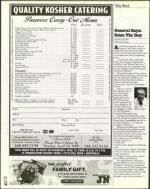 image of March 31, 2000 - number 12