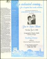 image of March 31, 2000 - number 15