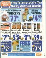 image of March 31, 2000 - number 23