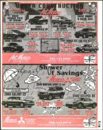 image of March 31, 2000 - number 29