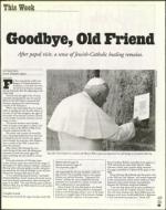 image of March 31, 2000 - number 31