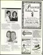 image of March 31, 2000 - number 65