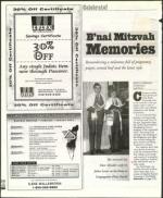 image of March 31, 2000 - number 94