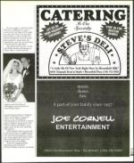 image of March 31, 2000 - number 119