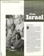 image of March 31, 2000 - number 134