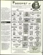 image of March 31, 2000 - number 151