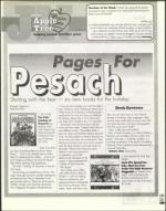 image of March 31, 2000 - number 157