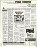 image of March 31, 2000 - number 182