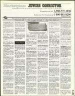 image of March 31, 2000 - number 183