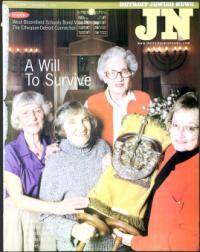 image of April 07, 2000 - number 1