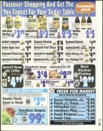 image of April 07, 2000 - number 23