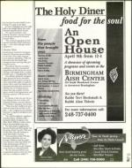 image of April 07, 2000 - number 27