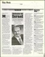 image of April 07, 2000 - number 39