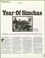 image of April 07, 2000 - number 65