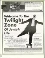 image of April 07, 2000 - number 80