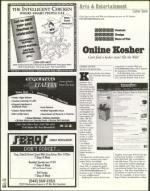 image of April 07, 2000 - number 112