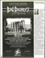 image of April 07, 2000 - number 116