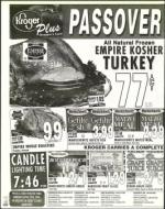 image of April 07, 2000 - number 122