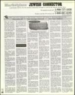 image of April 07, 2000 - number 160