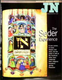 image of April 14, 2000 - number 1