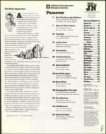 image of April 14, 2000 - number 3