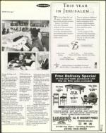 image of April 14, 2000 - number 13