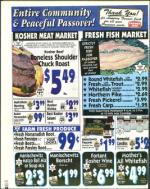 image of April 14, 2000 - number 24