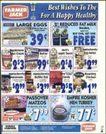 image of April 14, 2000 - number 25