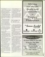 image of April 14, 2000 - number 29