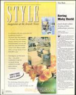 image of April 14, 2000 - number 30