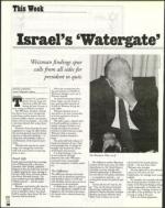 image of April 14, 2000 - number 38