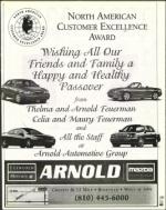 image of April 14, 2000 - number 43