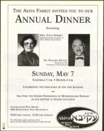 image of April 14, 2000 - number 44