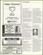 image of April 14, 2000 - number 62