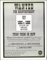 image of April 14, 2000 - number 69