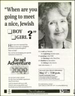 image of April 14, 2000 - number 71