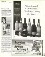 image of April 14, 2000 - number 127