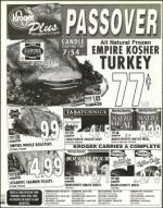 image of April 14, 2000 - number 134