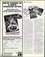 image of April 14, 2000 - number 144