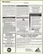 image of April 14, 2000 - number 171