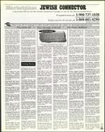 image of April 14, 2000 - number 173