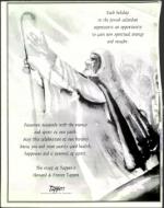 image of April 14, 2000 - number 186