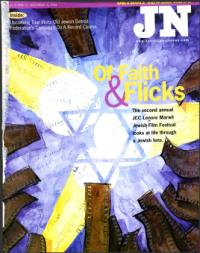 image of April 21, 2000 - number 1