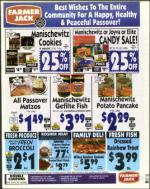 image of April 21, 2000 - number 23