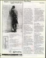 image of April 21, 2000 - number 24